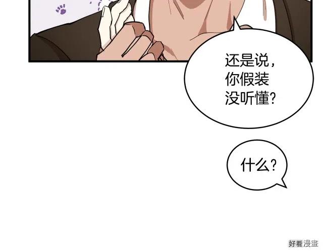 第 186 页