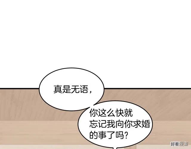 第 187 页