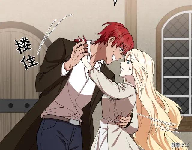 第 188 页