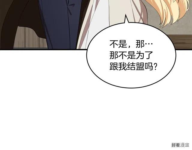 第 189 页