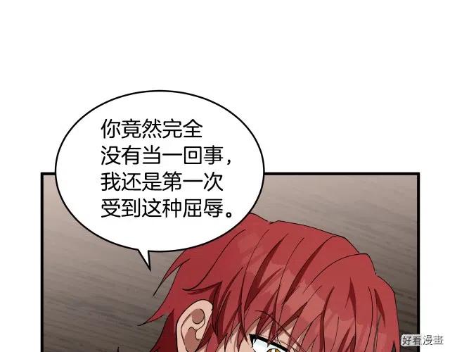 第 191 页