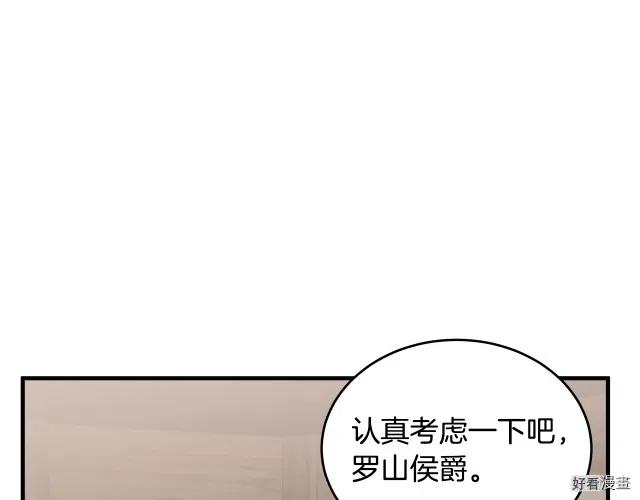 第 198 页