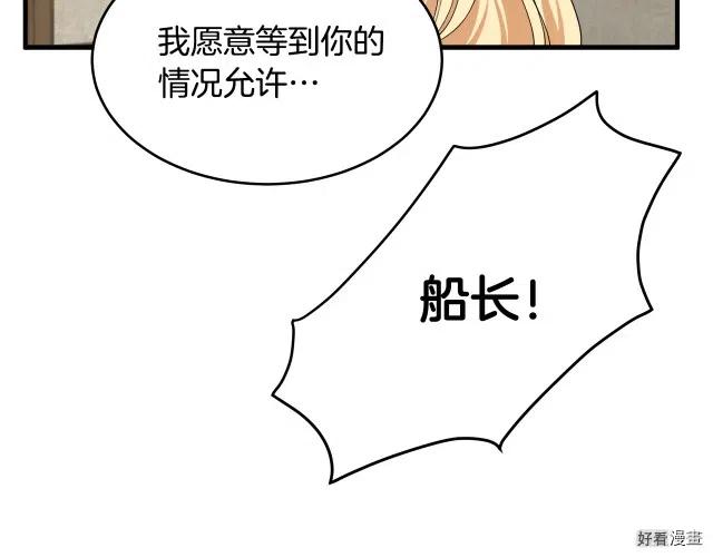 第 200 页