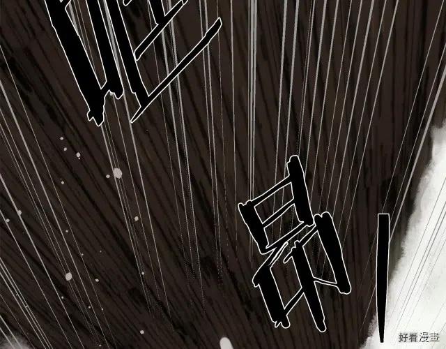 第 203 页