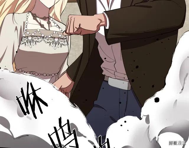 第 209 页