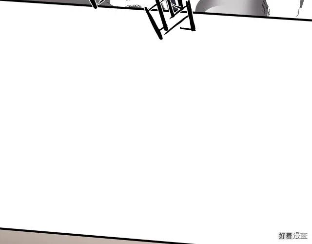 第 210 页