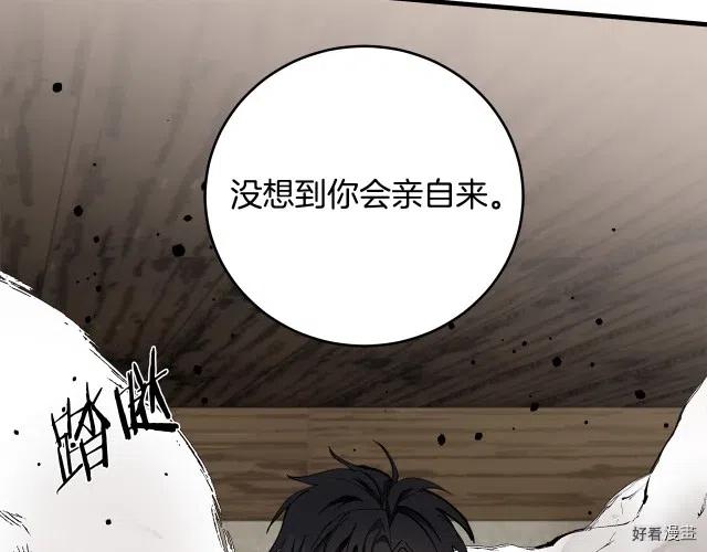第 211 页