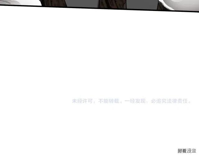 第 214 页
