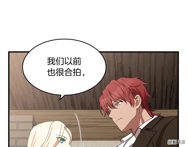 第 74 页