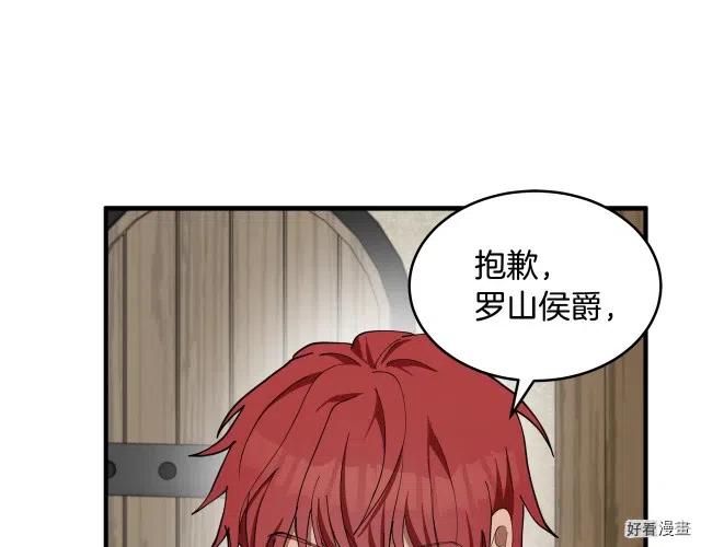 第 78 页