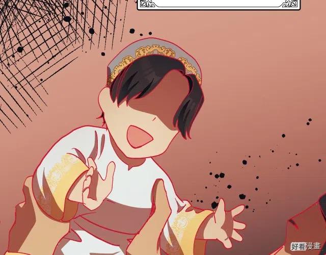 第 93 页
