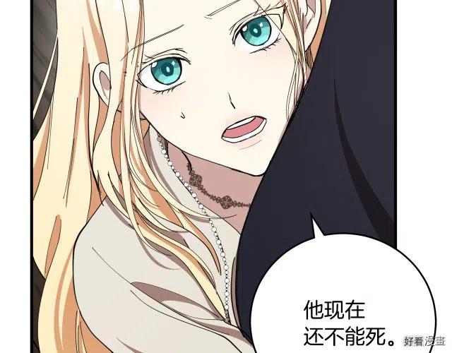 第 102 页