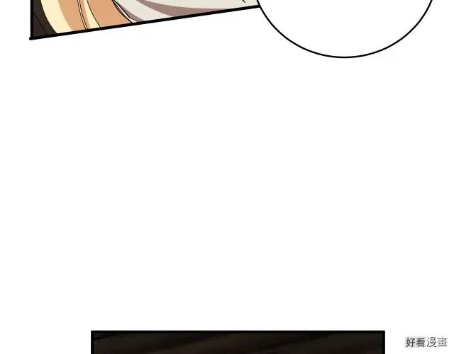 第 103 页