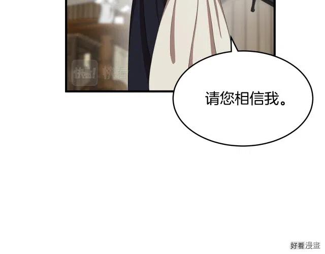 第 105 页