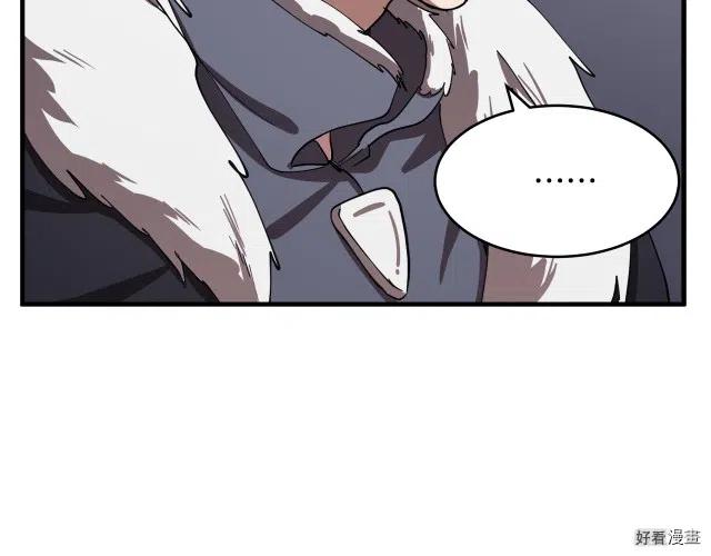 第 107 页
