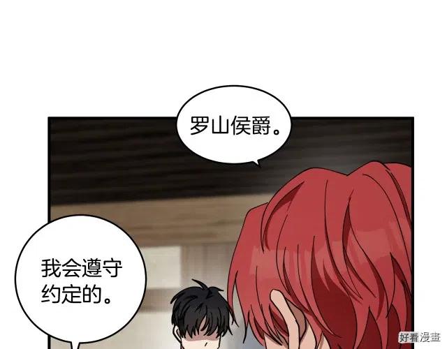 第 108 页