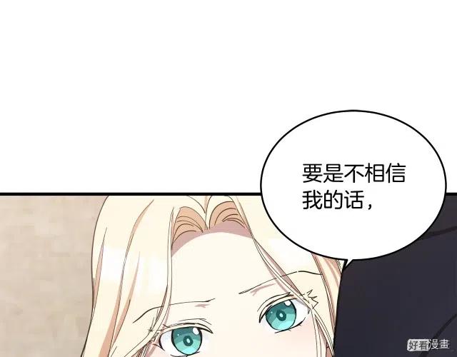 第 111 页