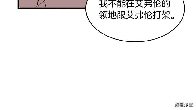 第 120 页