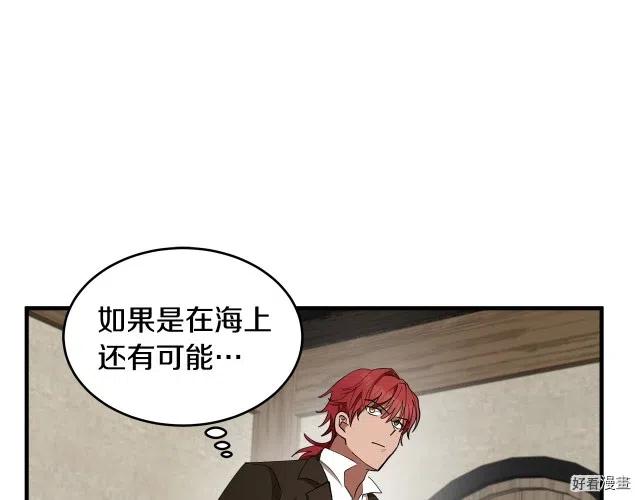 第 121 页