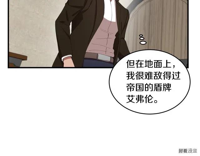 第 122 页
