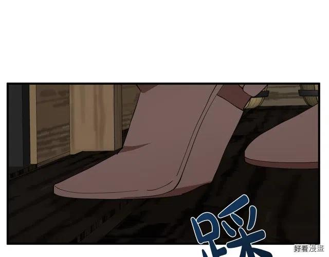第 123 页