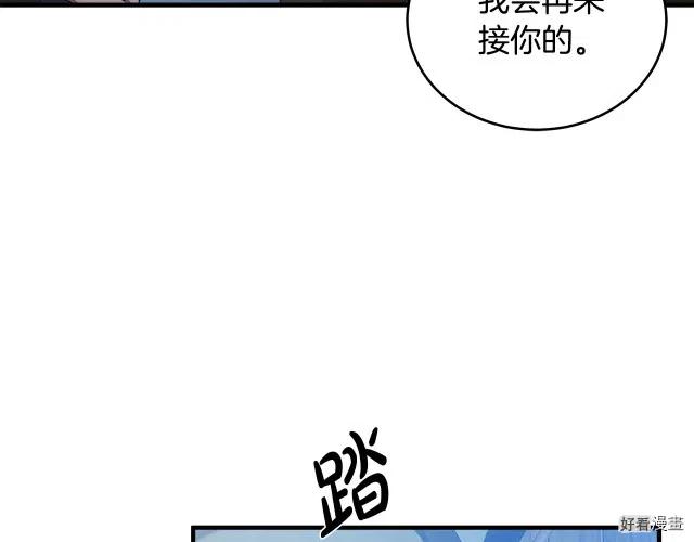 第 126 页