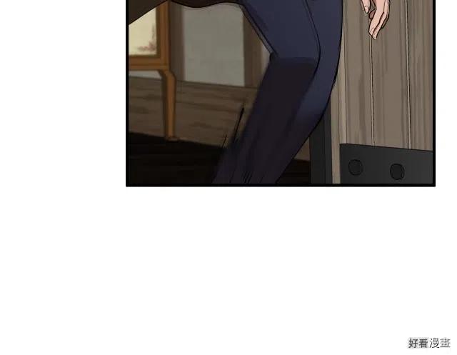第 128 页