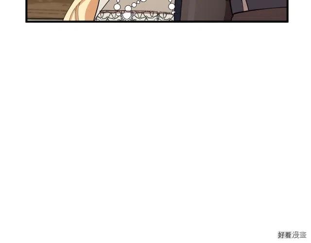 第 131 页