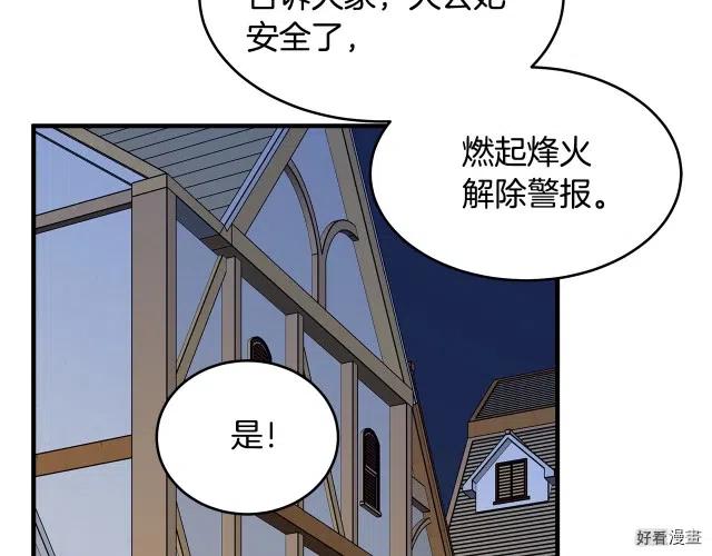 第 133 页