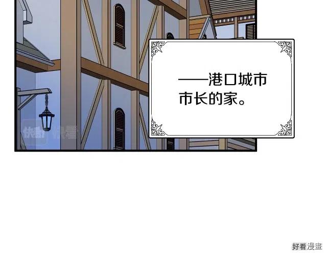 第 134 页