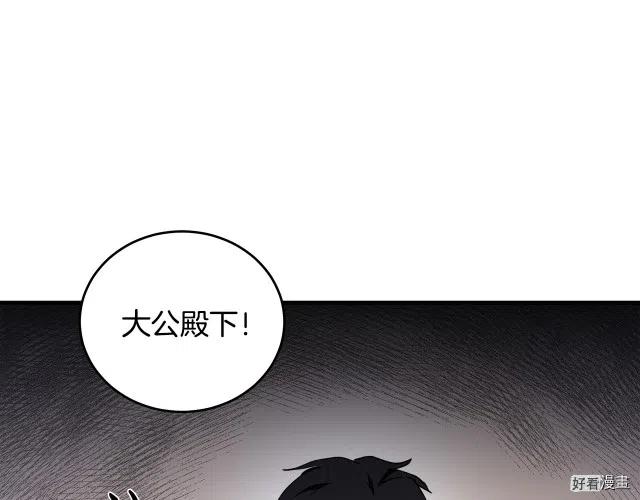 第 135 页