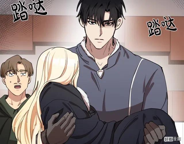 第 136 页