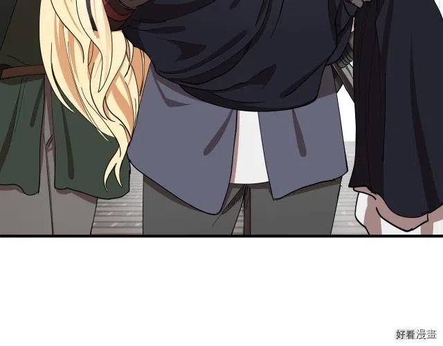 第 137 页