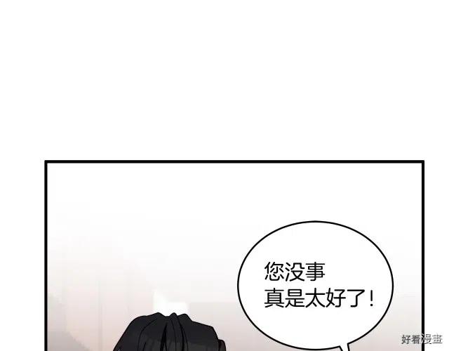 第 139 页