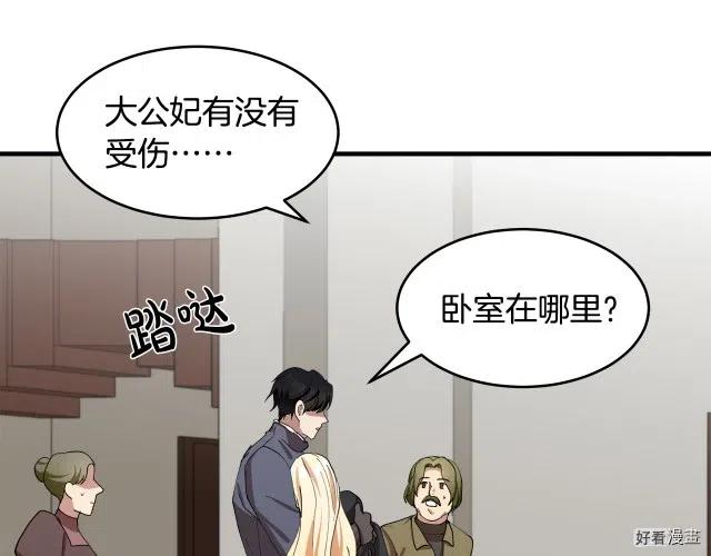 第 142 页