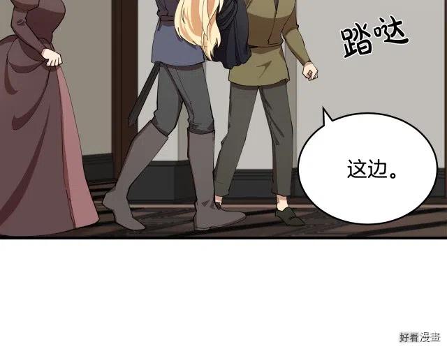 第 143 页