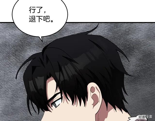 第 147 页