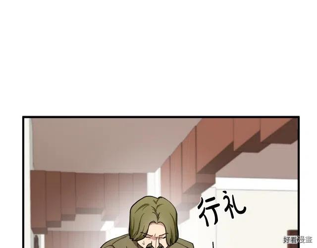 第 150 页