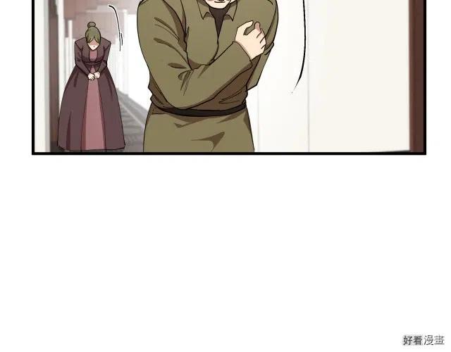 第 151 页