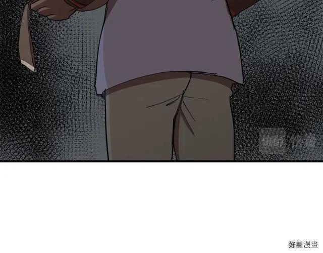 第 157 页