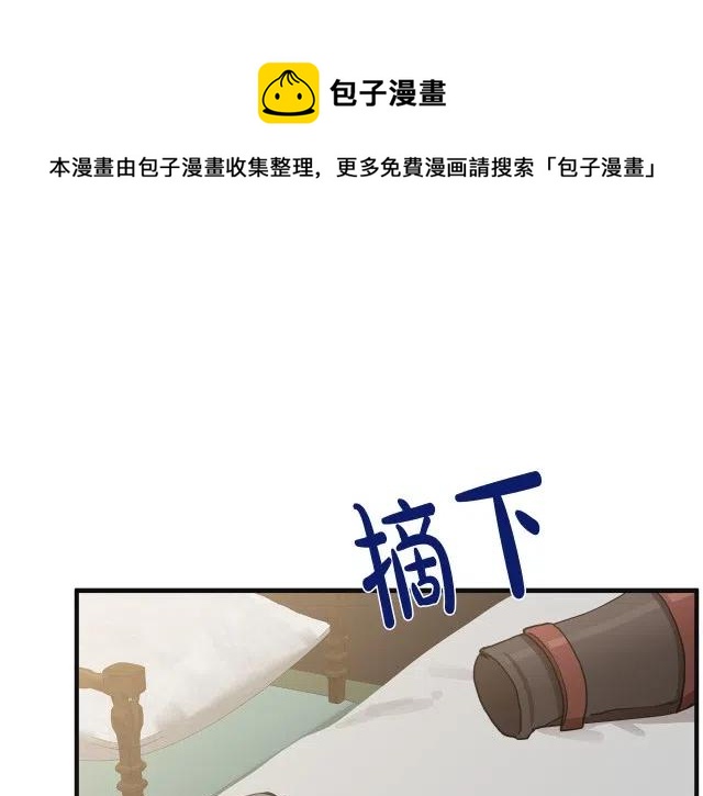 第 159 页