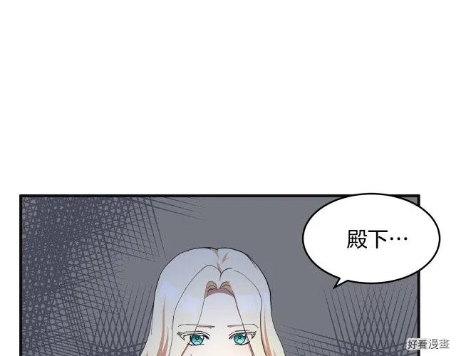 第 163 页