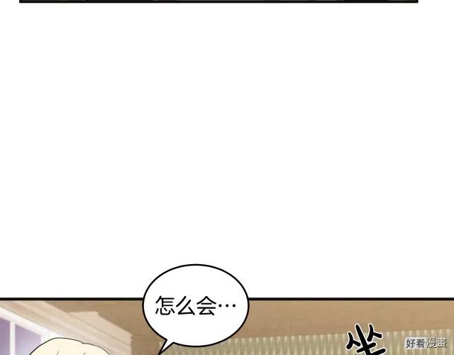 第 165 页