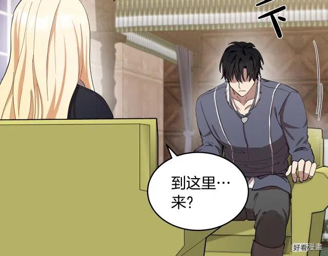 第 166 页