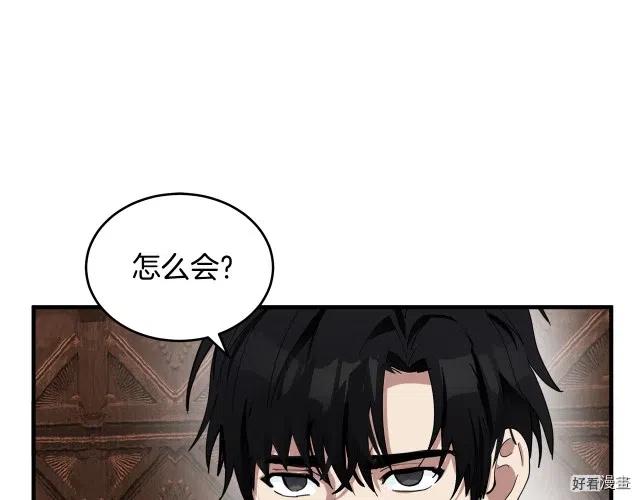 第 169 页