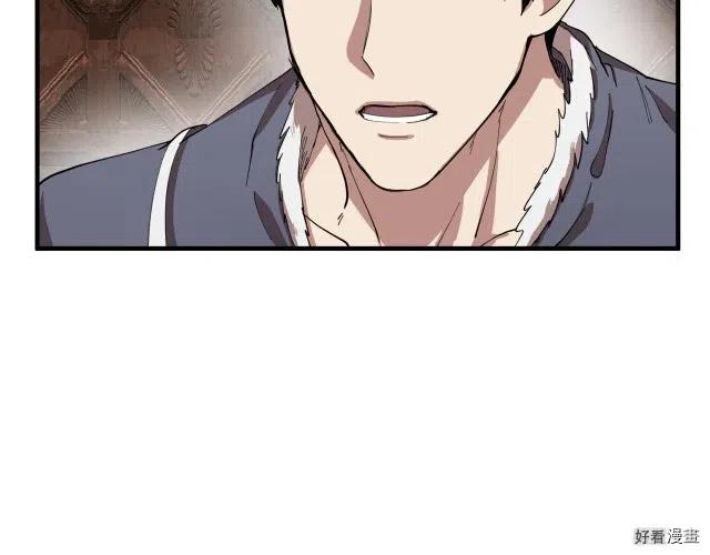 第 170 页