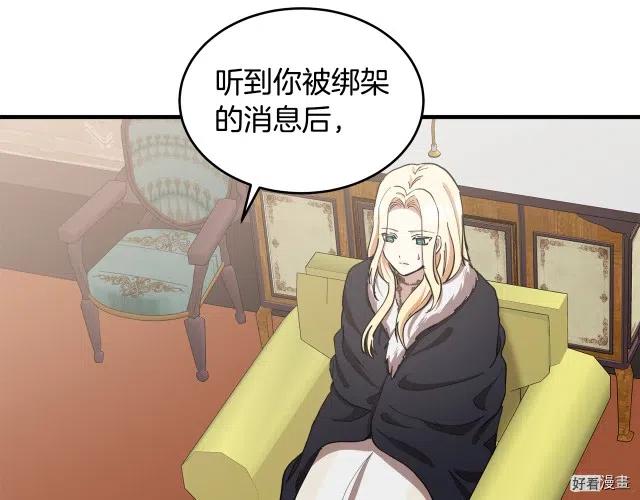 第 171 页