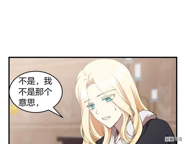 第 174 页