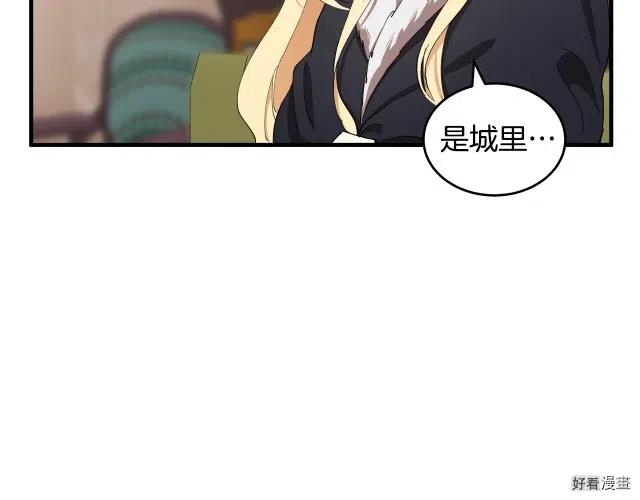 第 175 页