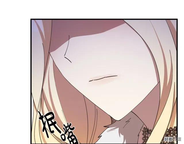 第 176 页